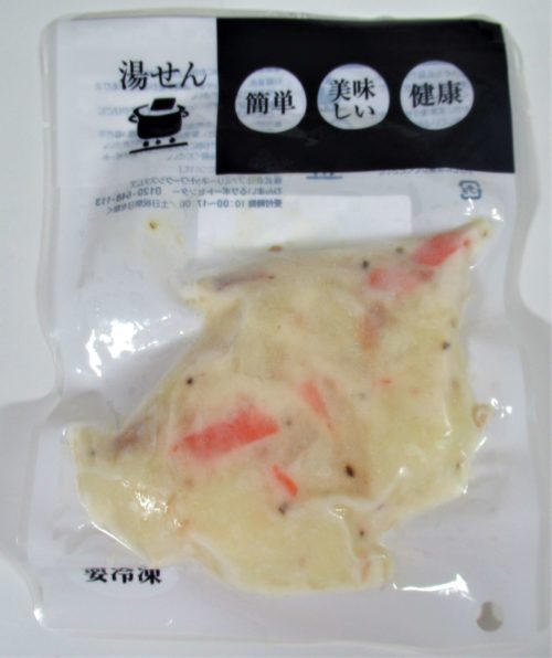 わんまいる健幸ディナー「北海道産じゃが芋とツナサラダ」冷凍状態