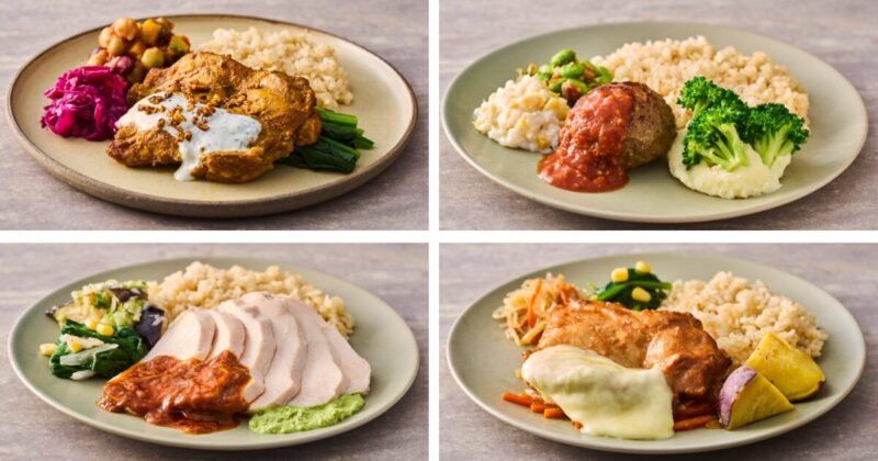 筋肉食堂DELIベーシックコースメニュー例