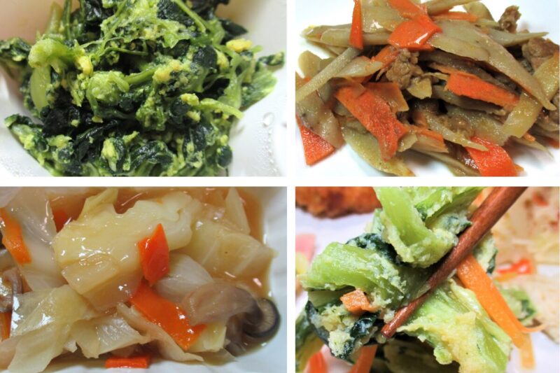 つるかめキッチン野菜のメニュー例