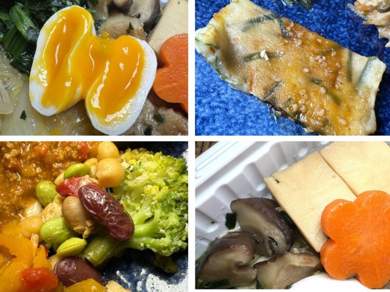 KITCHEN C&D総菜例