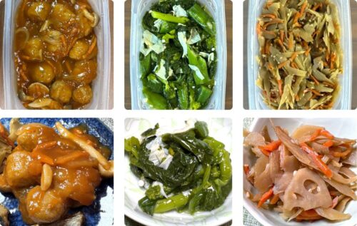 シェフの無添つくりおき・総菜例