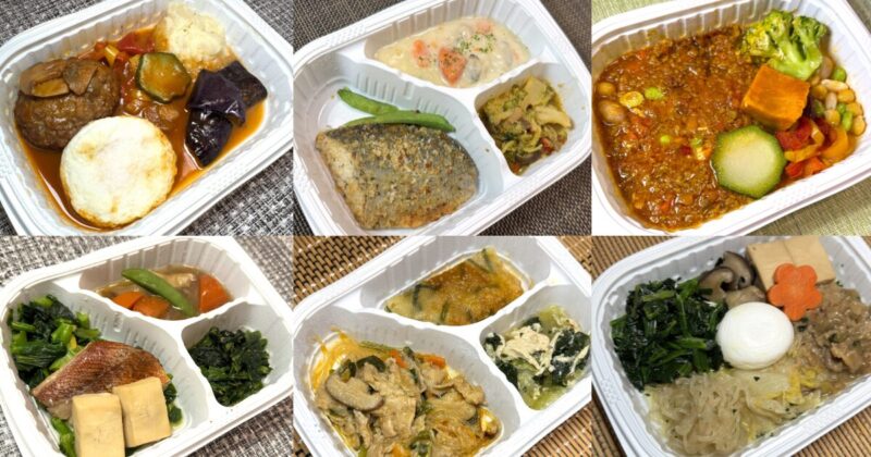 KITCHEN C&D メニュー例