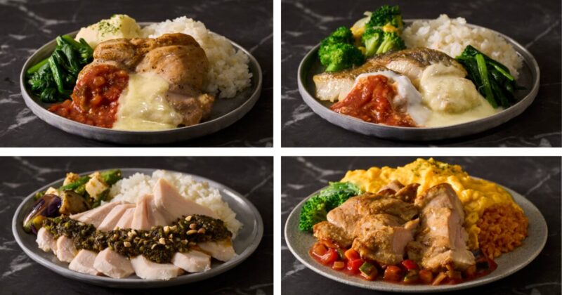 筋肉食堂DELIバルクアップコースメニュー例