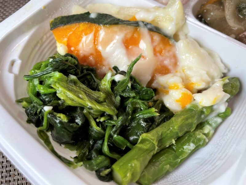 FIT FOOD HOMEサーモン焼き