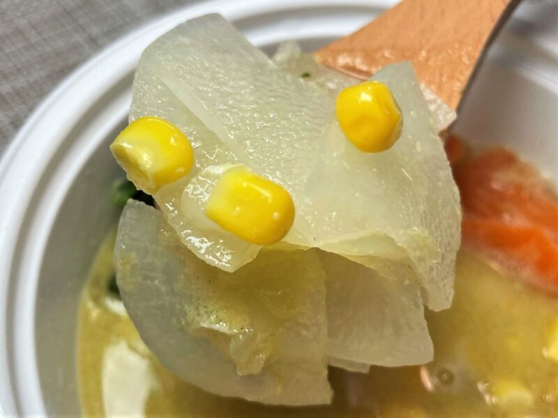 ウェルネスダイニング野菜を楽しむスープ食・和風生姜大根