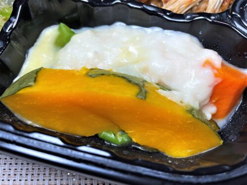 etsu両黄色野菜のクリーム煮