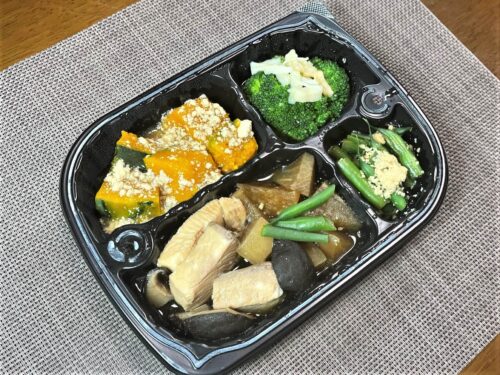 etsu鰤大根セット