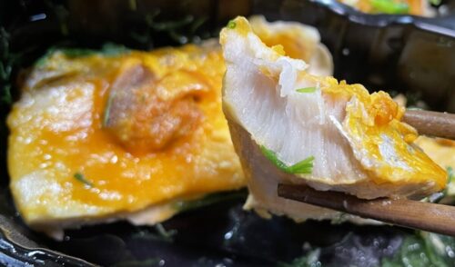 etsu真鯛と雲丹の黄金焼き