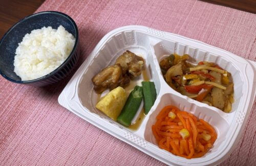 KITCHEN C&Dやみつき照り焼きチキン