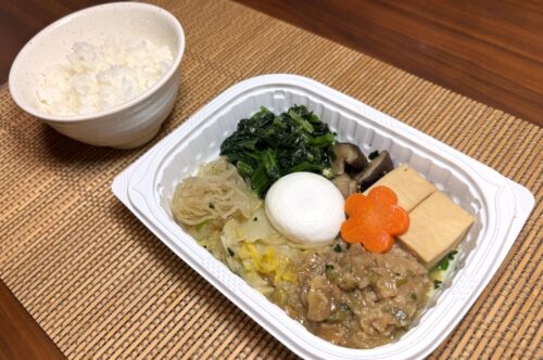 KITCHEN C&D 和風すき煮