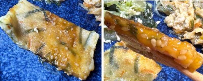 KITCHEN C&D 焼肉プレート（プルコギ風）