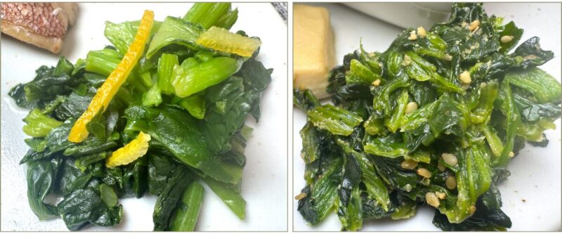 KITCHEN C&D赤魚の煮つけの葉物野菜