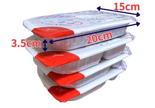 KITCHEN C&D容器サイズ